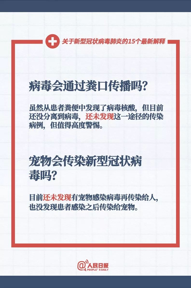 澳门在2025年免费公开资料的实现与潜在释义解释落实,澳门在2025年免费公开资料的实现与潜在释义解释落实