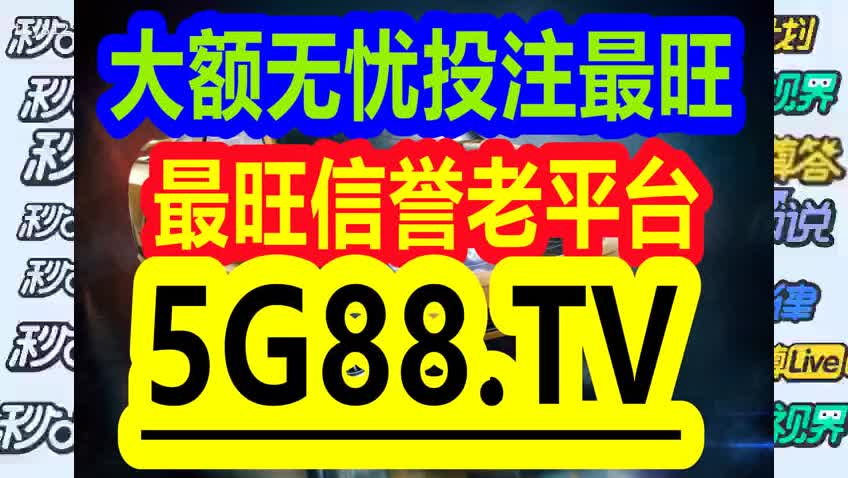 新闻 第317页