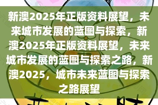 新闻 第177页