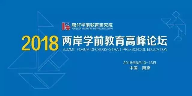 探索未来，2025新澳门与香港正版免费正题的构建释义、解释与落实,2025新澳门与香港正版免费正题,构建释义、解释与落实