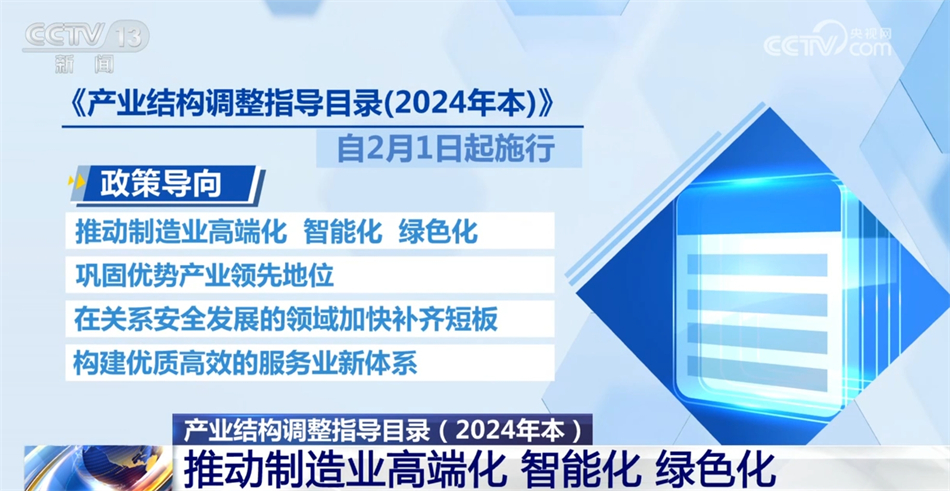 澳门精准免费大全，解析落实与最佳精选策略至2025年,澳门精准免费大全,解析落实与最佳精选策略到2025年