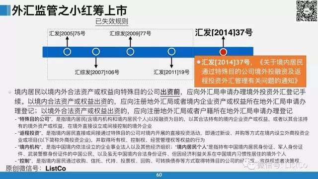 新澳2025年正版资料更新，全面释义、解释与落实,新澳2025年正版资料更新,全面释义、解释与落实