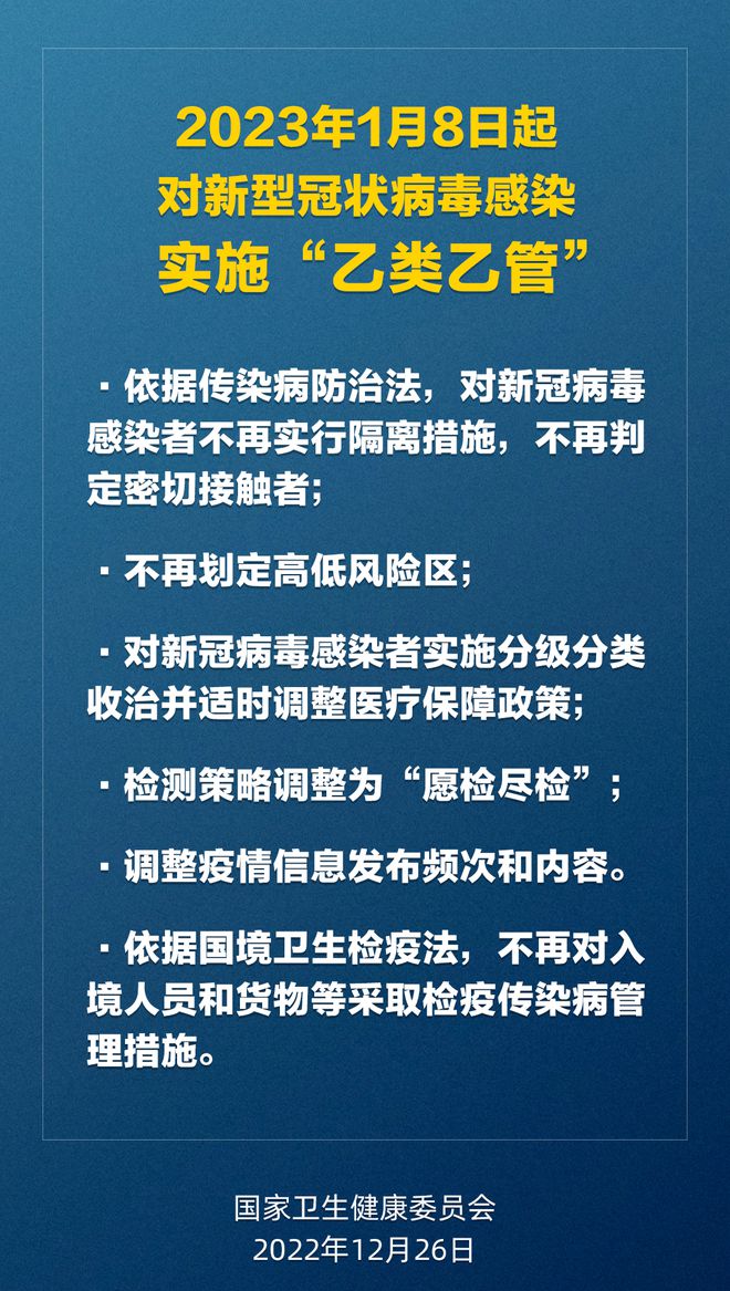 探索未来，澳门与香港正版免费实用释义、解释与落实策略,2025年新澳门和香港正版免费实用释义、解释与落实