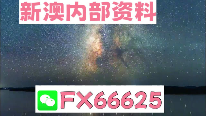 百科 第219页