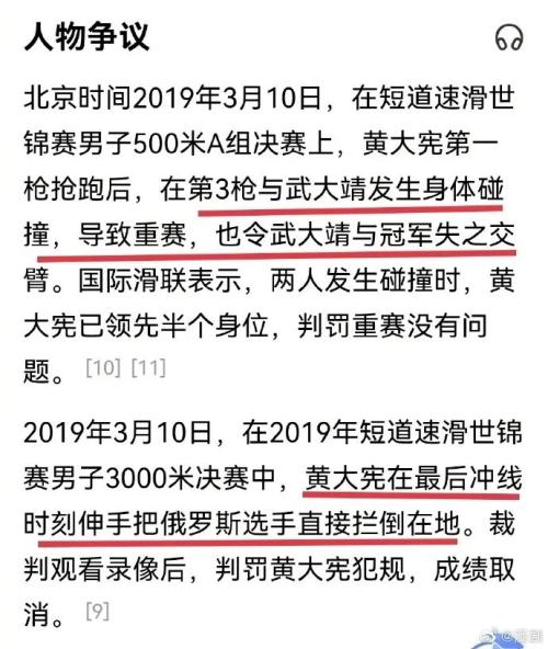 揭秘新奥2025最精准免费大全，实证释义、解释与落实之道,2025新奥最精准免费大全-实证释义、解释与落实