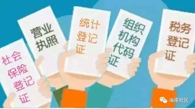 新闻 第188页