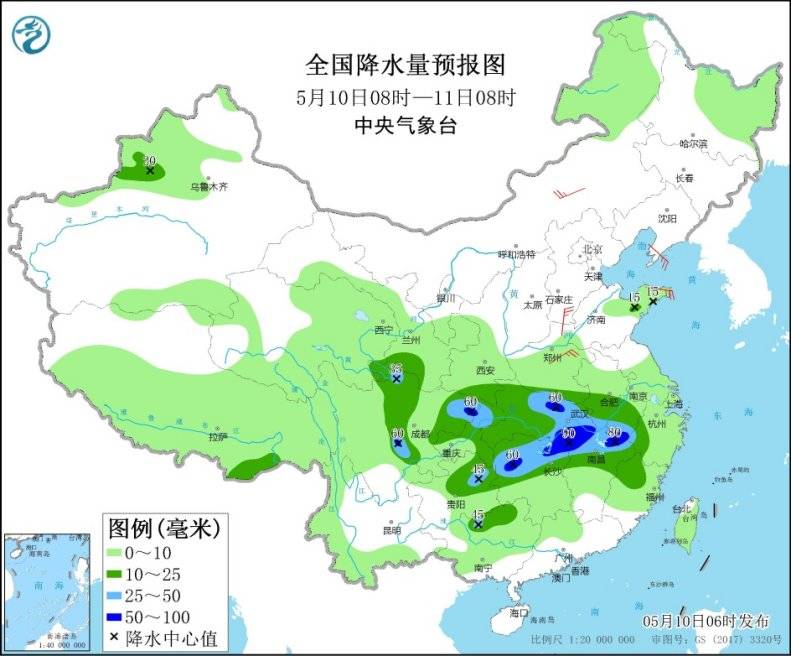 双心一文 第137页