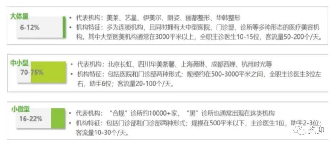 澳门与香港一码一肖一特一中合法性研究，广西的解答、解释与落实,澳门与香港一码一肖一特一中合法性研究;广西解答、解释与落实