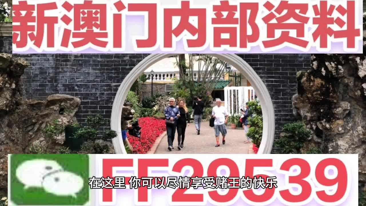 新闻 第165页