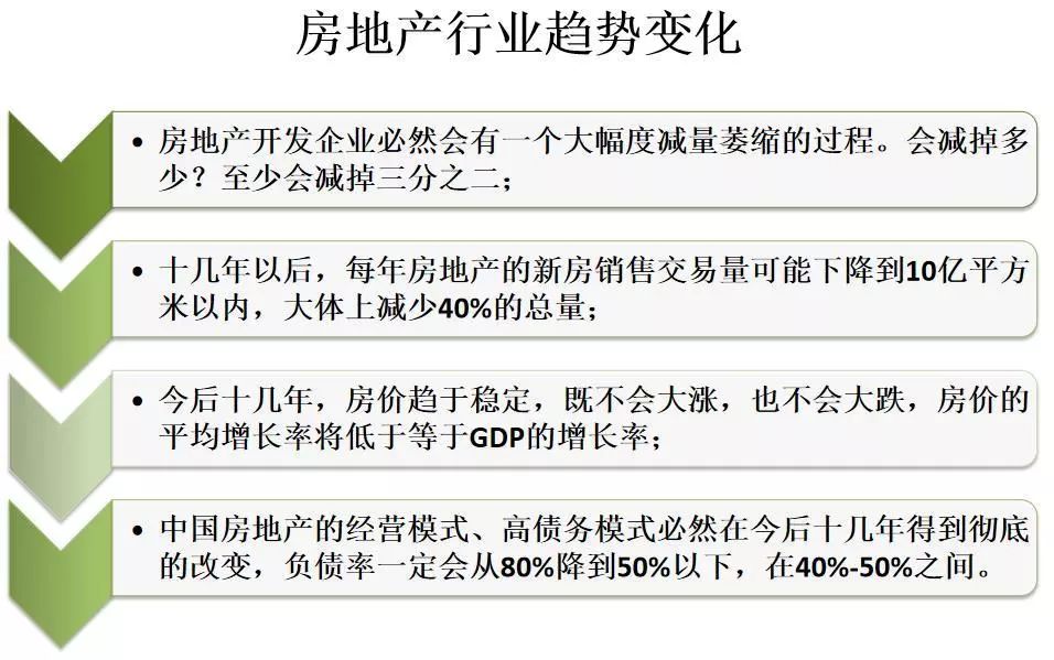 关于新澳天天正版资料大全的全面解答与解释落实到2025年,2025新澳天天正版资料大全,全面解答解释落实