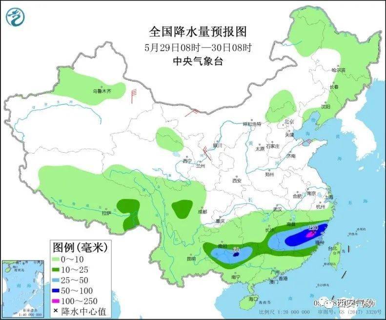 新澳门免费公开资料，强烈推荐，网友一致好评,新澳门免费公开资料,强烈推荐,网友一致好评