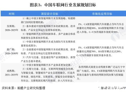 迈向2025年全面推广正版资料免费资料大全，释义、解释与落实策略,2025年全面推广正版资料免费资料大全释义、解释与落实