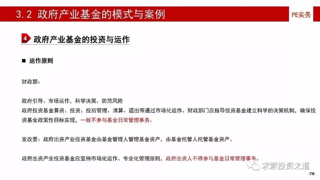 揭秘2025新奥正版资料，深度解读考试释义与免费资源共享,2025新奥正版资料免费提供|考试释义深度解读