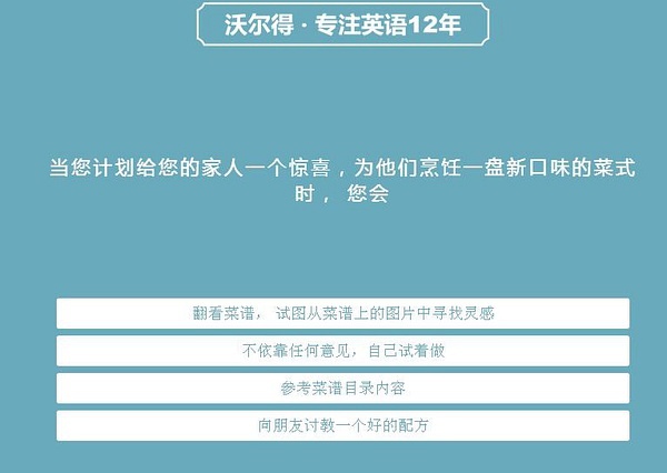 探索新澳精准资料提供网站的时代解答与落实策略,新澳精准资料免费提供网站有哪些,时代解答解释落实