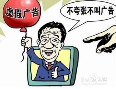 新闻 第134页