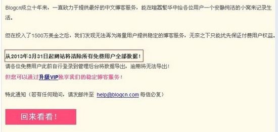 澳彩资料免费长期公开，精选答案落实的全新版本,澳彩资料免费长期公开亦步亦趋精选答案落实_全新版本