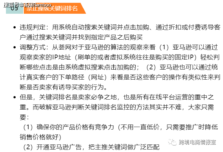 揭秘2025新澳免费资料内部玄机—亦步亦趋精选答案落实全新版本探索之旅,2025新澳免费资料内部玄机亦步亦趋精选答案落实_全新版本