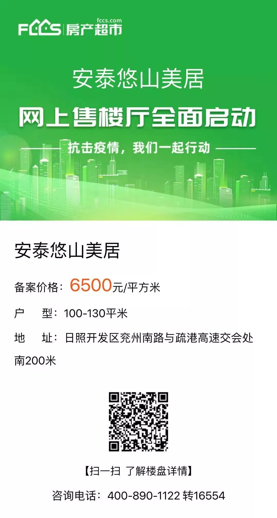 探索新澳精选资料，免费网站与热门平台一键获取,新澳精选资料免费提供网站,热门平台一键获取