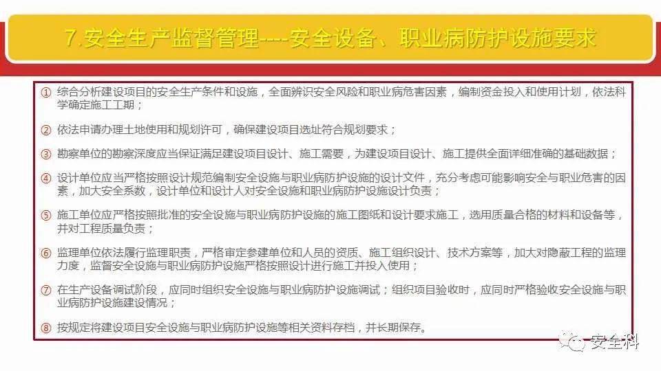 探索与共享，2025正版资料免费大全的实用释义、解释与落实,2025正版资料免费大全,实用释义、解释与落实