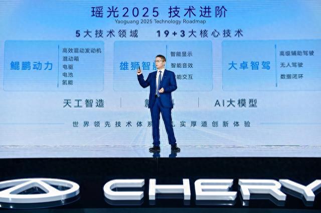 迈向未来，2025精准资料免费大全详解与实施策略,2025精准资料免费大全.详细解答、解释与落实