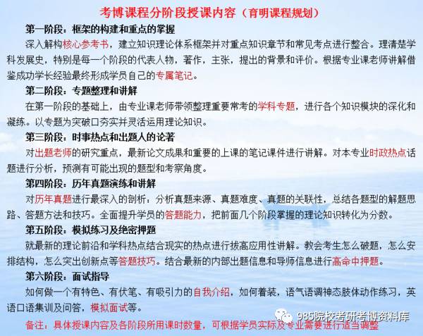 新澳2025年正版资料更新，全面释义解释与落实策略,新澳2025年正版资料更新,全面释义解释与落实策略