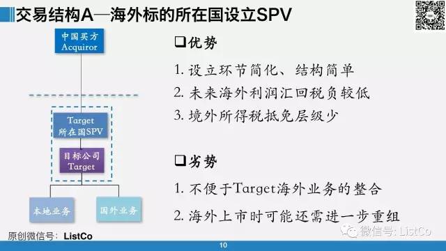 新澳2025年正版资料更新，全面释义、解释与落实,新澳2025年正版资料更新,全面释义、解释与落实