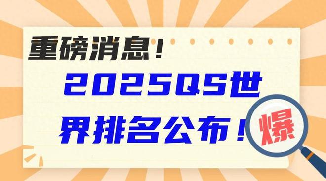 探索2025新澳，正版免费资料的最新发现,2025新澳2025大全正版免费资料,最新的免费资料等你发现