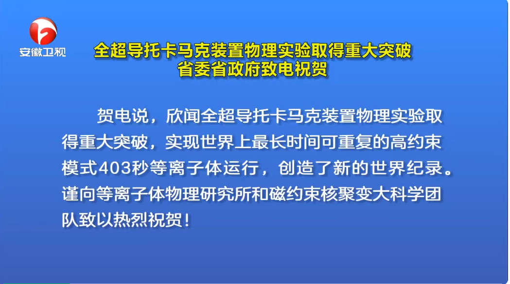 探索未来，2025新澳最准确资料与定量解答的落实之路,2025新澳最准确资料,定量解答解释落实