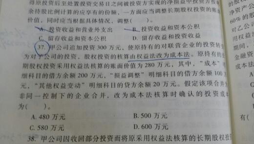 最准一码一肖，凤凰网实证释义、解释与落实策略,最准一码一肖100%凤凰网-实证释义、解释与落实