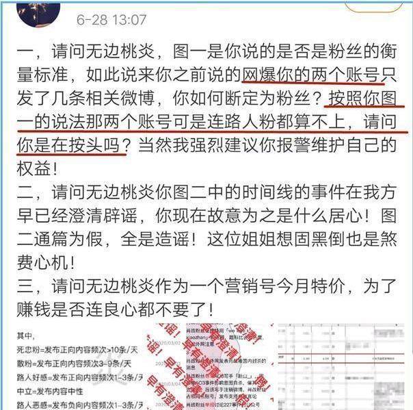 揭秘最准一码一肖，实用释义与现实解读—科技视角下的探索,揭秘最准一码一肖,实用释义与现实解读—科技视角