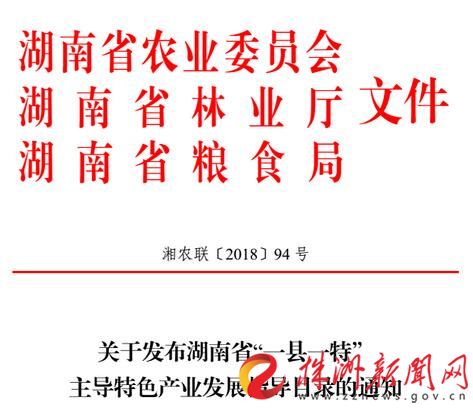 澳门与香港一码一肖一特一中详解，规程解读与实施指南,澳门与香港一码一肖一特一中详情;规程解读与实施指南