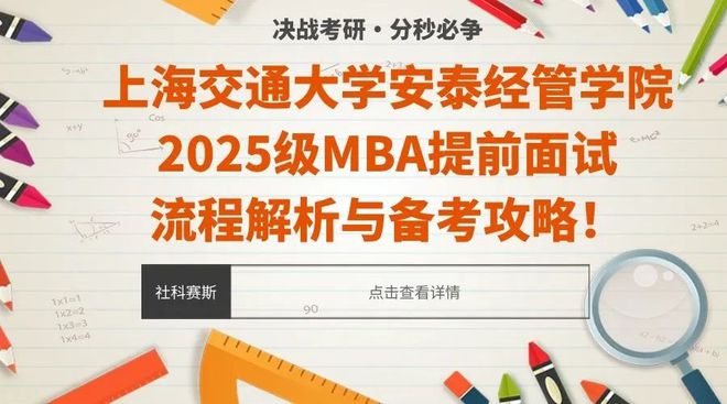 澳门与香港2025正版资料免费解析精选解析，解释与落实,澳门与香港2025正版资料免费解释精选解析、解释与落实