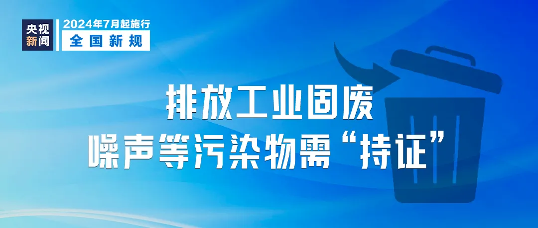 澳门与香港正版免费资料的详细解读与落实策略,2025澳门与香港正版免费资料,详细解答、解释与落实