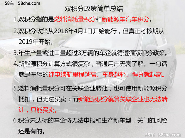 澳门与香港一码一肖一特一中详，释义、解释与落实,澳门与香港一码一肖一特一中详解释义、解释与落实