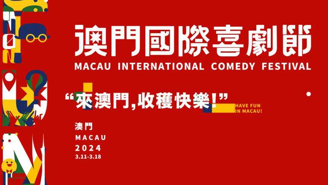 探索未来，澳门与香港在2025年的新中彩资料实证释义、解释与落实之路,2025年新澳门和香港天天中彩资料实证释义、解释与落实