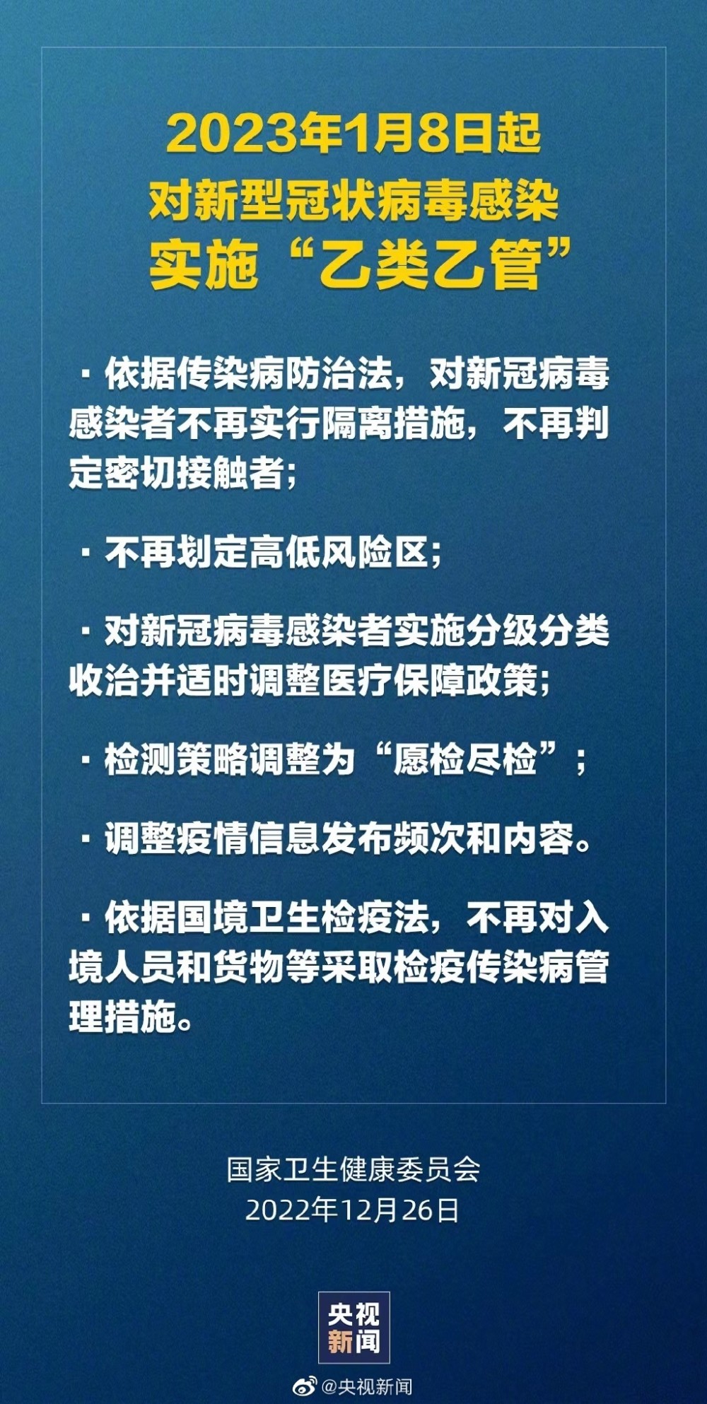 澳门与香港一码一肖一拐一特，实用释义、解释与落实策略,澳门和香港一码一肖一拐一特实用释义、解释与落实