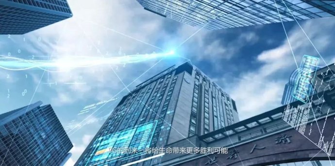 新奥资料网站2025，迈向数字化未来的蓝图,新奥资料网站2025,迈向数字化未来的蓝图