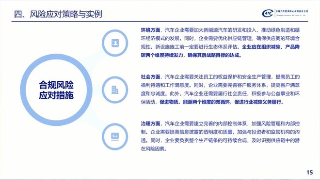 揭秘2025新奥最精准免费大全，真相、风险与应对策略,2025新奥最精准免费大全;警惕虚假宣传-全面贯彻解释落实