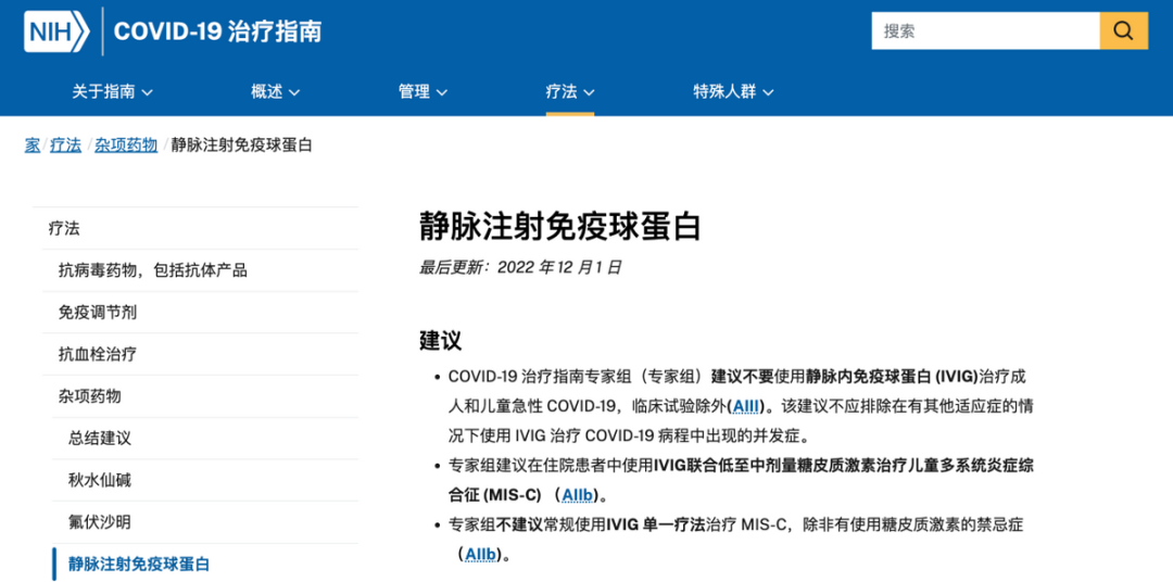 新奥精准精选免费提供，关键词释义与落实策略详解,新奥精准精选免费提供,关键词释义与落实策略详解