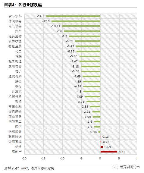 澳门三中三必中一组的统计解答解释与落实策略,澳门三中三必中一组,统计解答解释落实