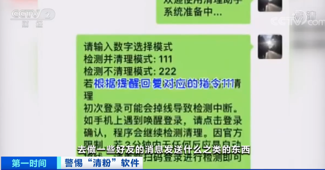 警惕虚假宣传，实现真实中奖—关于最准一肖100%中一奖的深入解析与计划反馈执行,最准一肖100%中一奖,警惕虚假宣传,计划反馈执行