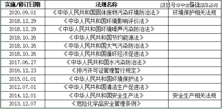 探索未来教育蓝图，新澳免费资料内部玄机与精选答案落实策略—全新版本解读,2025新澳免费资料内部玄机亦步亦趋精选答案落实_全新版本