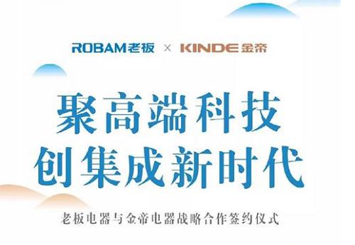 探索未来的新澳门与香港，正版免费正题的构建释义、解释与落实,2025新澳门与香港正版免费正题,构建释义、解释与落实