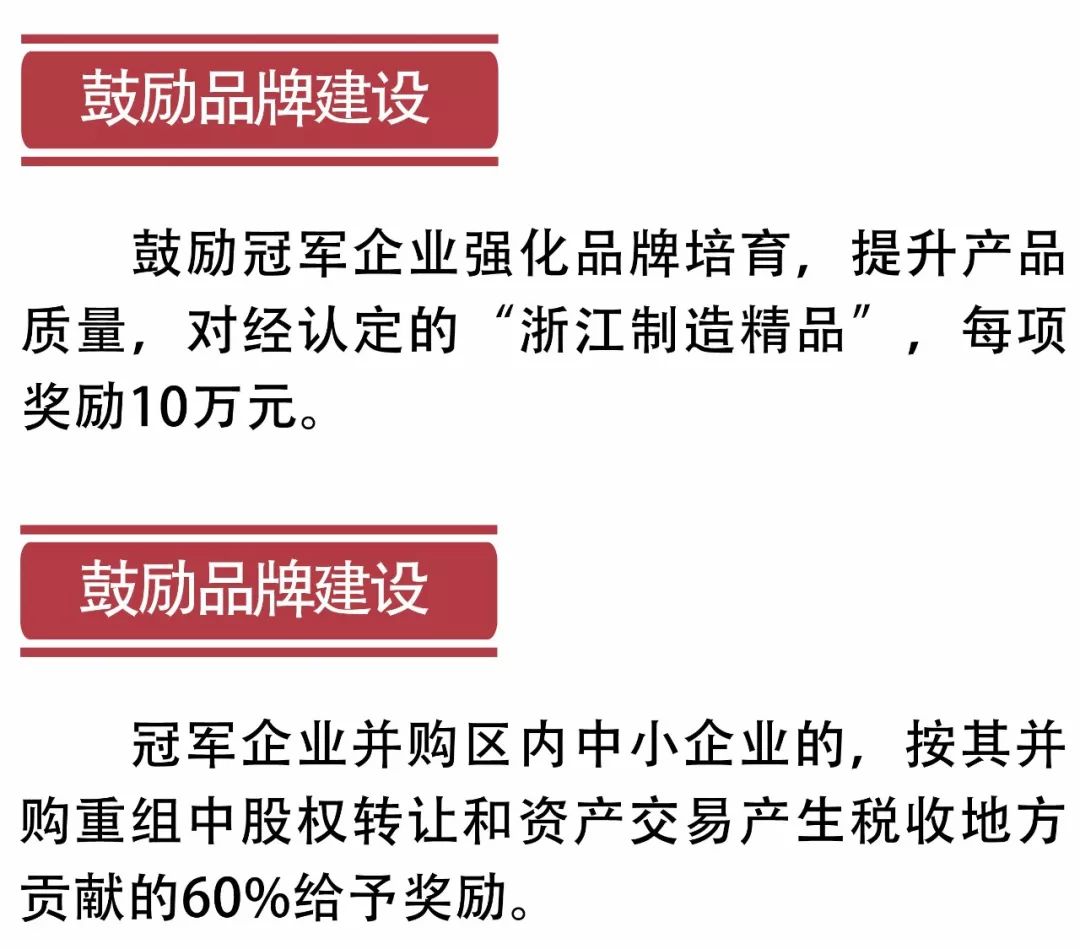 深度解读与应用，2025新澳天天中奖资料大全,2025新澳天天中奖资料大全仔细释义、解释与落实