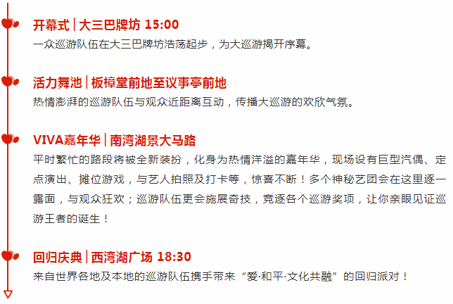 关于澳门特马今晚开奖亿彩网，全面贯彻解释落实的实践,2025澳门特马今晚开奖亿彩网,全面贯彻解释落实的实践