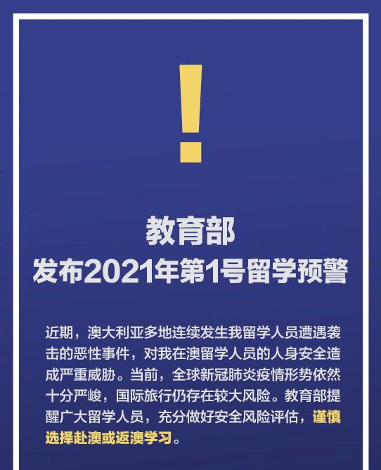 探索新澳门与香港，正版免费正题关键词的释义、解释与落实,2025新澳门与香港正版免费正题,词语释义、解释与落实