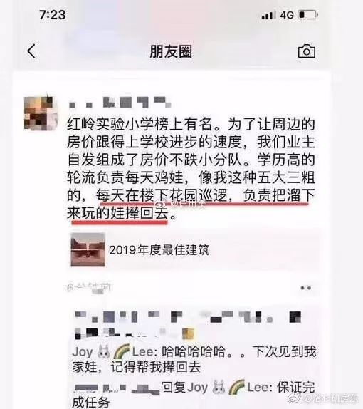 揭秘2025新奥历史开奖记录与最准一码一肖，老钱庄的精准预测之旅,2025新奥历史开奖记录68期,最准一码一肖100%精准老钱庄