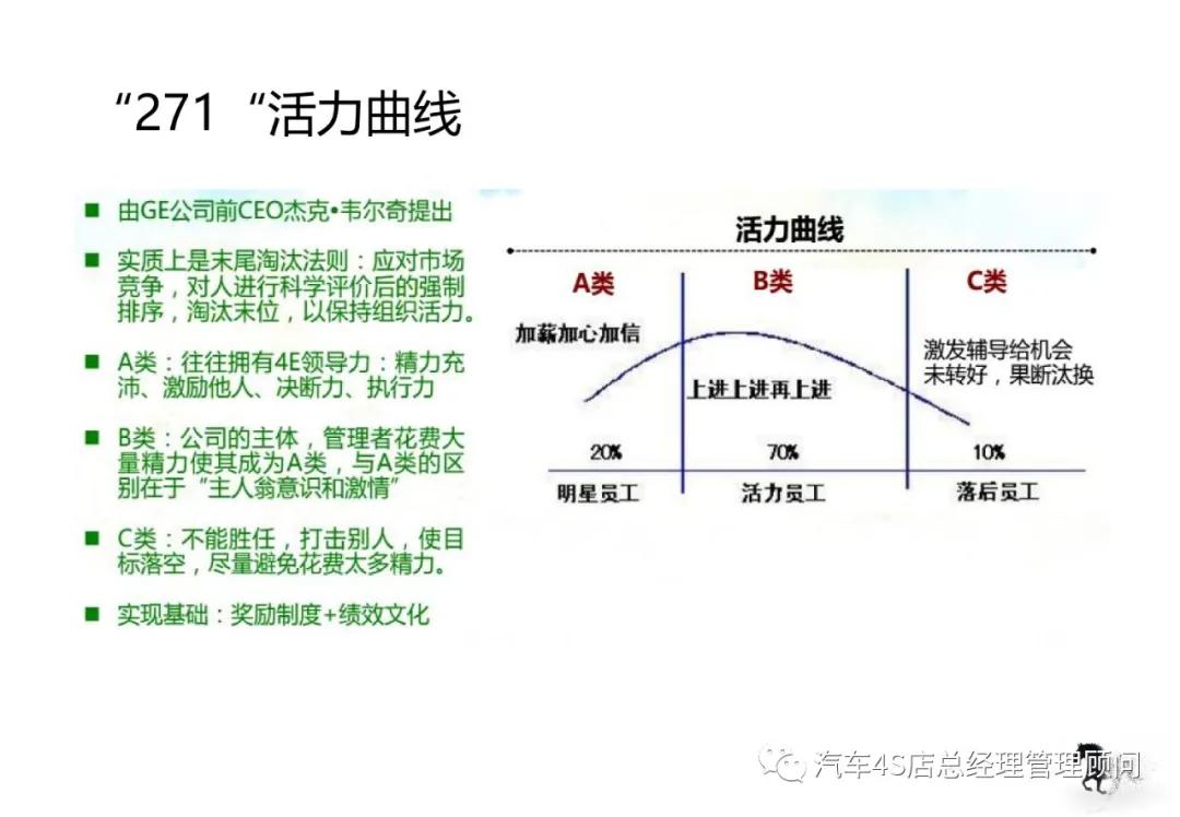 三肖必中三期必出之解析、解释与落实策略,三肖必中三期必出,精选解析、解释与落实