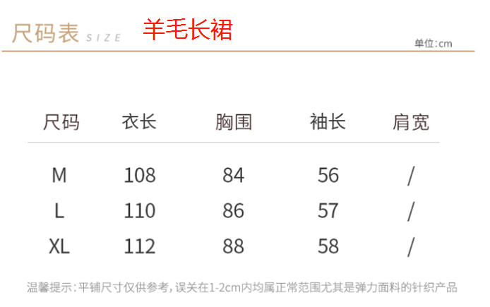 一码一肖，揭秘精准预测的秘密—100%精准之道,一码一肖100%精准—揭秘精准预测的秘密