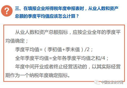 澳门与香港一码一肖一特一中的合法性问题解析与精选解释,澳门与香港一码一肖一特一中的合法性问题解析与精选解释